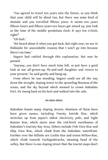 Before the Coffee Gets Cold Book 3: Before Your Memory Fades - фото 4