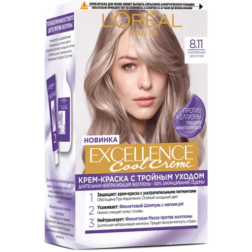 Стойкая крем-краска для волос L'Oreal Paris Excellence Cool Creme тон 8.11 ультра пепельный светло-русый 192 мл (A169800)