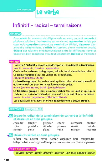 BLED Junior (8-11 ans) - фото 10