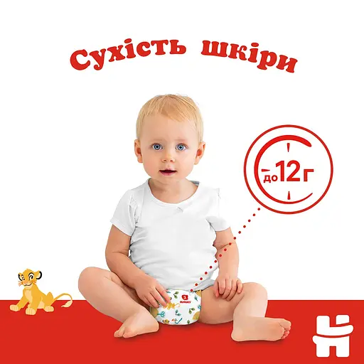 Підгузки Huggies Classic (3), 52 шт - фото 3