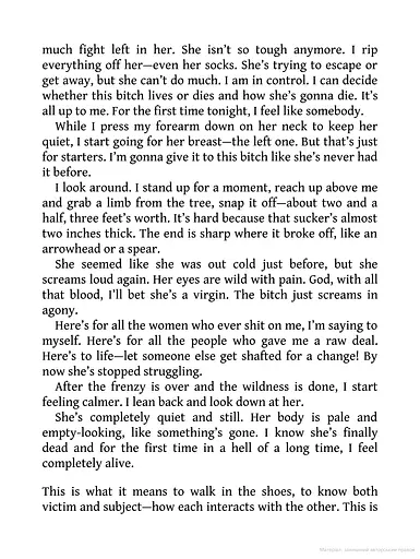 Journey Into Darkness - фото 6