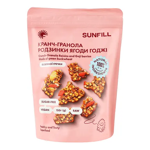 Кранч-гранола SunFill Родзинки-ягоди годжі 150 г