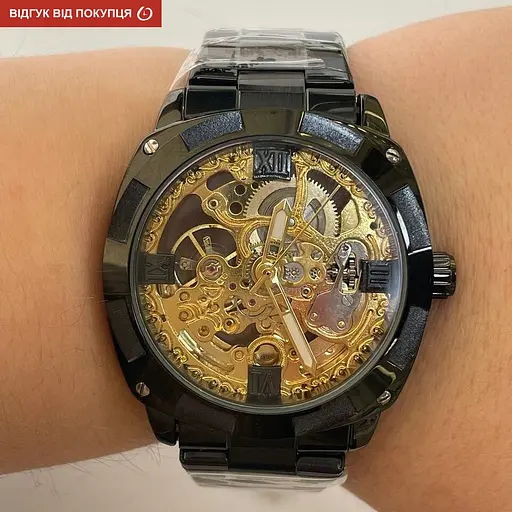 Годинник Forsining Spectrum - фото 12