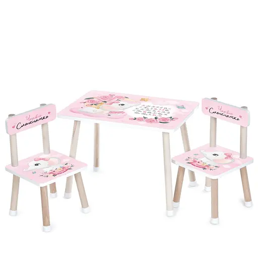 Дитячий столик M 501-14 стільниця 60 х 40 см, 2 стільчики