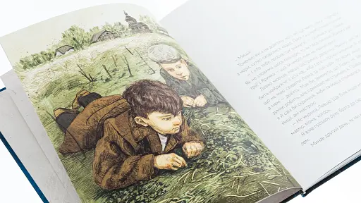 Там, де тече Ятрань - фото 5