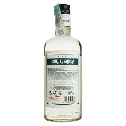 Текила True Tequila Silver, new, 38%, 0,7 л - фото 4