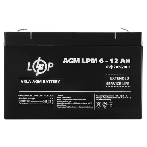 Акумулятор AGM LogicPower LPM 6 V - 12 Ah (LP4159) - фото 4
