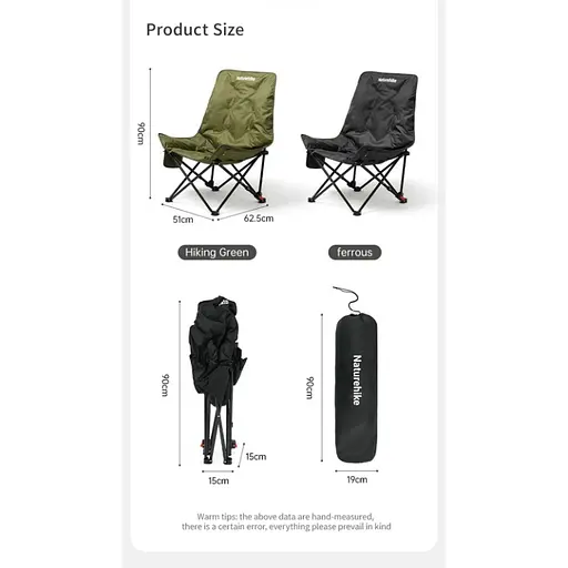 Складаний стілець Naturehike CNK2450JJ020 (до 120кг) Чорний - фото 5