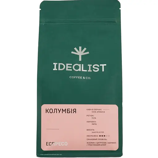 Кава в зернах IDEALIST COFFEE & CO. Колумбія Еспресо 250 г