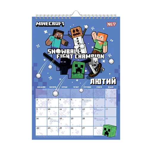 Календар-планер Yes Minecraft настінний на 2026 А3 (270270) - фото 3