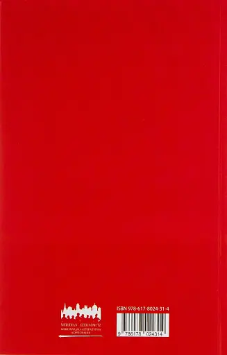 Ворошиловград - фото 2