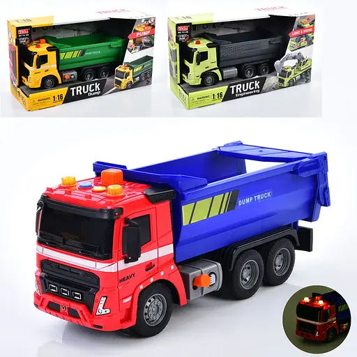 Машина самосвал, 25 см, 1:16, инерция, звук, A1110-1-11-21 (В ассортименте) - фото 2