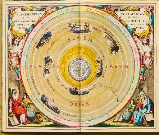 Cellarius Atlas - фото 7