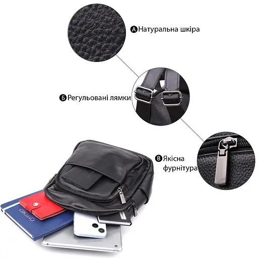 Женский рюкзак из натуральной кожи Vintage 25х30х13 см sum0027382 - фото 4