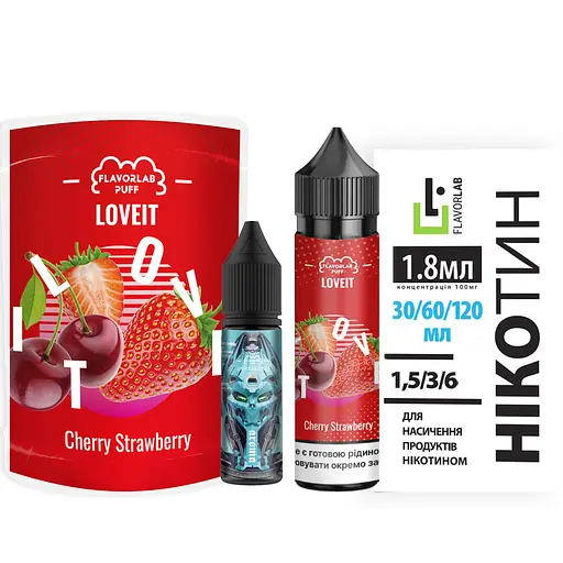 Набор компонентов для самозамеса органической заправки Flavorlab Love it 60 мл, 0-6 мг Cherry Strawberry Вишня Клубника (15461)