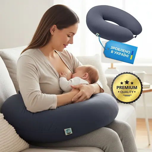 Подушка для вагітних та годування Sei Design трикотаж гіпоалергенна, наволочка з бавовни на блискавці темно сіра 30 х 190 см (8000036178*001) - фото 8