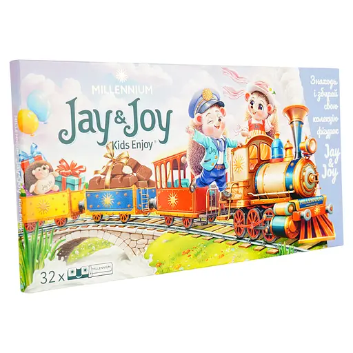 Уцінка. Шоколад Millennium Jay&Joy молочний з молочною начинкою 360 г - фото 2