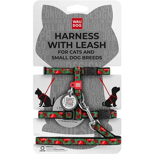Шлей с поводком для кошек и мелких пород собак Waudog Nylon с QR паспортом Гранаты XS Ш 10 мм - фото 1