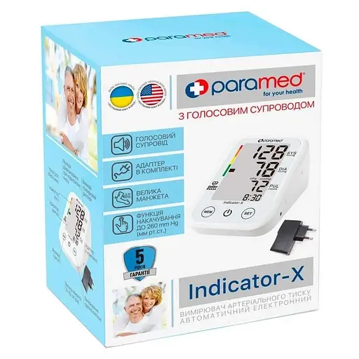Тонометр Paramed Indicator-X автоматичний з адаптером Type-C та голосовим супроводом