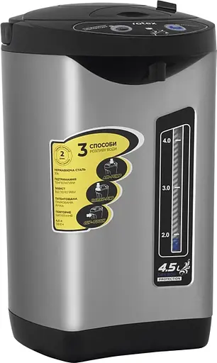 Термопот Rotex RTP452-S 800 Вт 4.5 л - фото 2