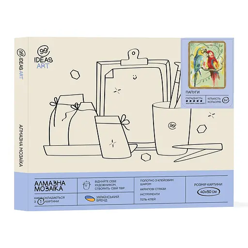Набір з алмазною мозаїкою "Папуги", 40*50 см, IDEA2-CK2693 - фото 2