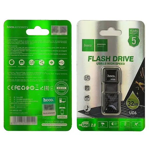 USB флеш накопитель Hoco UD6 32GB USB 2.0 matte черный - фото 4