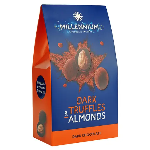 Цукерки Millennium мигдаль у чорному трюфелі 100 г (872071) - фото 2