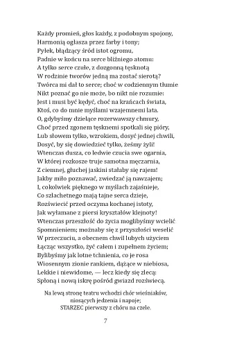 Dziady (Дзяди) - фото 5