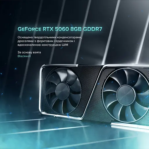 Персональний комп'ютер ASGARD (A84F.32.S10.56.5944) - фото 9