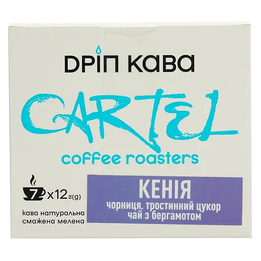 Дріп кава Cartel Кenya 84 г (7 шт.х12 г.) - фото 2