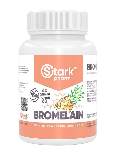 Бромелаїн Stark Pharm Bromelain 300 mg 60 caps (1086-2023-10-3097)