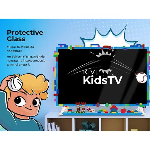 Телевизор Kivi KidsTV - фото 10