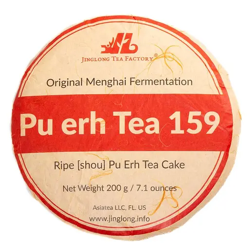 Чай Jinglong Tea Factory Шу Пу Эр Цзин Лун 159 2020 г. - блин, 200 г