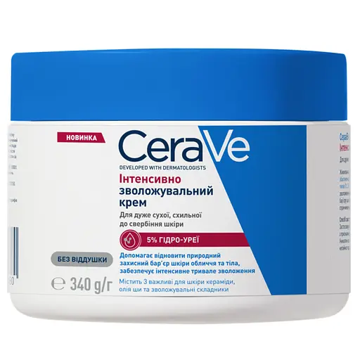 Інтенсивно зволожувальний крем CeraVe для дуже сухої шкіри 340 г
