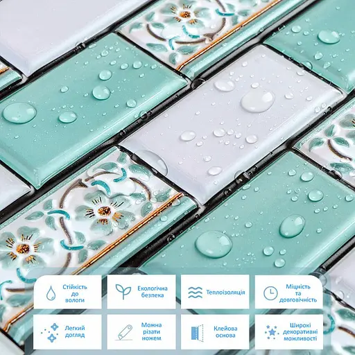 Декоративная плитка ПВХ на самоклейке 300х300х5мм Мятная, цена за 1 шт. (СПП-505) SW-00001139 - фото 4