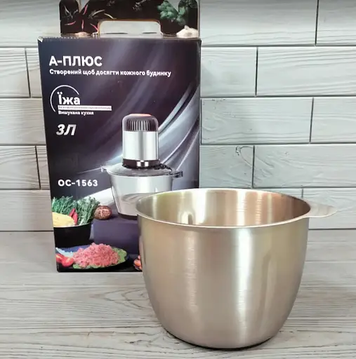 Подрібнювач - чоппер електричний A-Plus з металевою чашею OC-1563 600 Вт 3 л - фото 4