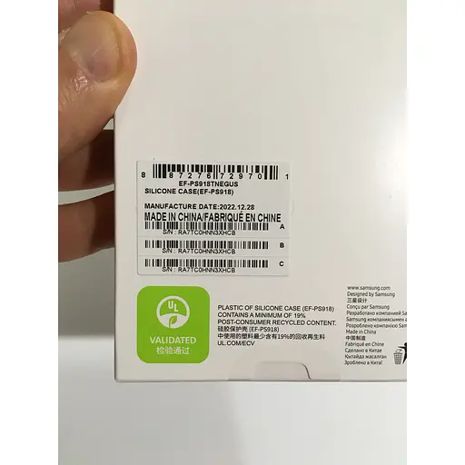 Оригінальний силіконовий чохол Samsung Silicone Case для Samsung Galaxy S23 Ultra Navy EF-PS918TNEGRU - фото 7