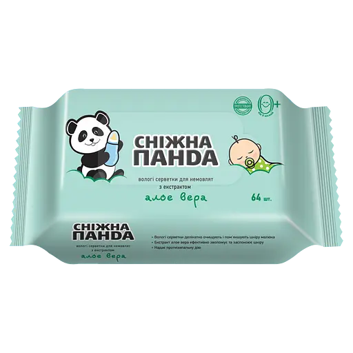 Вологі серветки Сніжна Панда Алое Вера для новонароджених 64 шт.