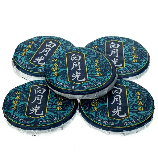 Иссинский чайник Слон радости, 170 мл - фото 2