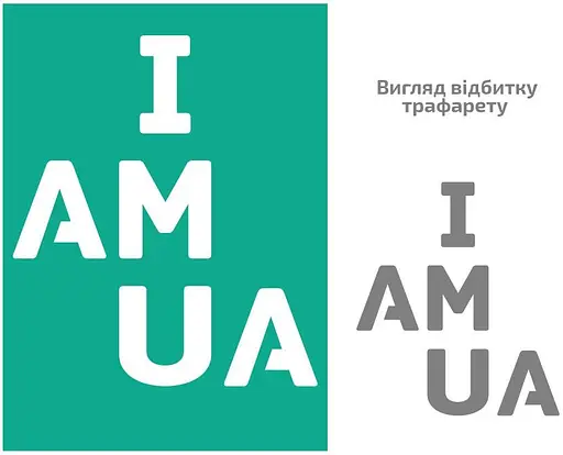 Трафарет багаторазовий самоклеючий №6003 Україна 13×20см Rosa Talent - фото 1