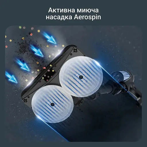 Пылесос беспроводной Rowenta X-Force Flex 14.80 Animal Aqua 240 Вт влажная уборка автон. работа до 90 мин HEF system 99.9% черно-синий - фото 9