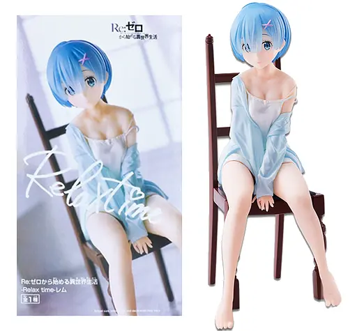 Фигурка Banpresto Время отдохнуть Рем Relax time Rem 20 см WST RZ 22.110