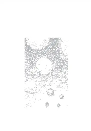 Книга Эдем. Солярис. Возвращение из звезд. Непобедим. Пятикнижие Лемовое: Книга 2 - С. Лем (Богдан) - фото 4