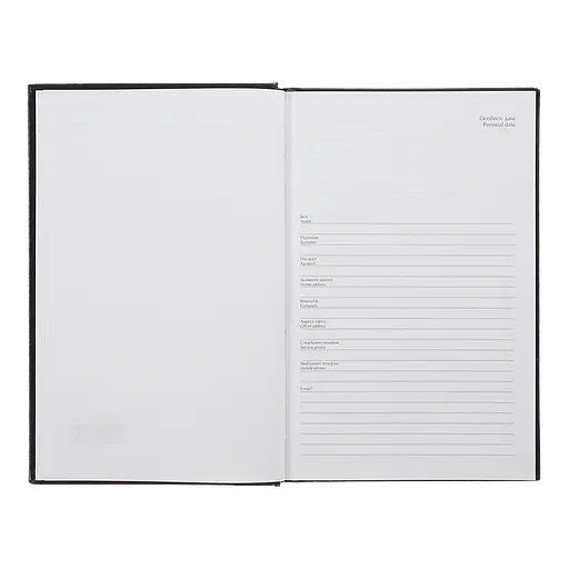 Ежедневник недатированный Buromax Airy A5 бумвинил 336 страниц синий (BM.20731-02) - фото 4