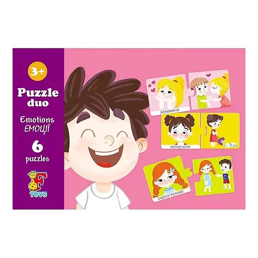 Пазлы детские Эмоции SD01, 12 элементов