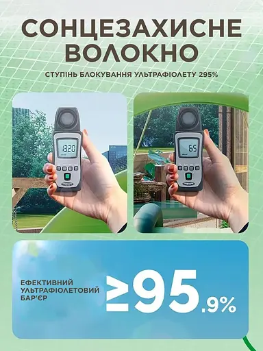 Дитячий надувний басейн із дахом| сходами та насосом - фото 5