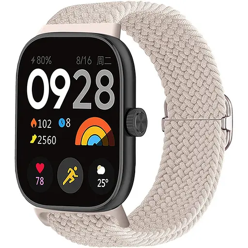 Ремешок ArmorStandart Braided Solo Loop для Xiaomi Mi Band 8 Pro/9 Pro / Redmi Watch 4/5 Beige (ARM73983) [145800]