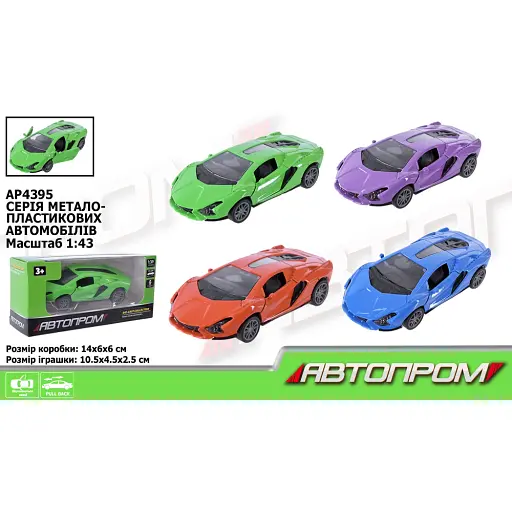 Металева автомодель Автопром 1:43, відкриваються двері AP4395 (В асортименті) - фото 6
