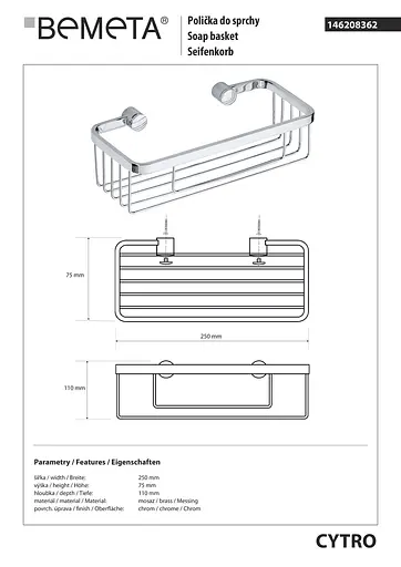 Mильниця Bemeta Cytro 146208362, Хром - фото 2