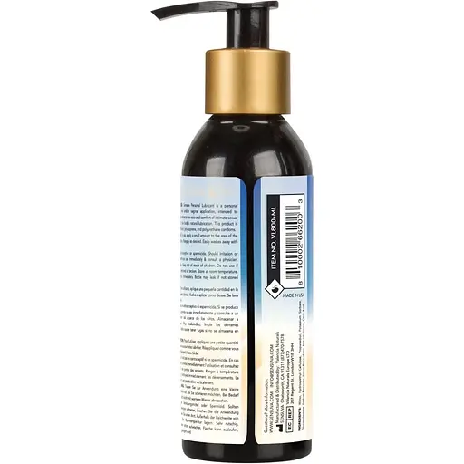 Змазка на водній основі Sensuva Jelly Water-Based (125 мл) - фото 2